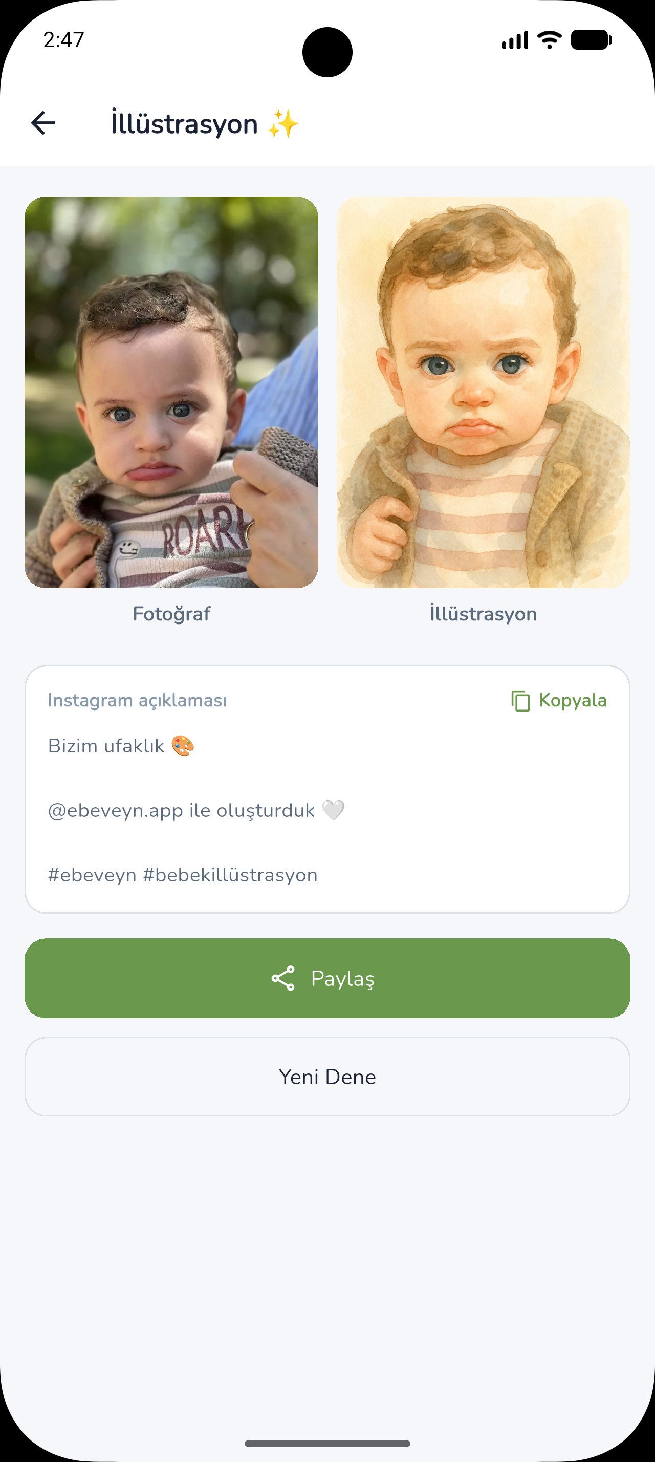 Suluboya Bebek — orijinal fotoğraf ve suluboya illüstrasyon yan yana